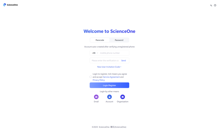 1.2 Register screenshot